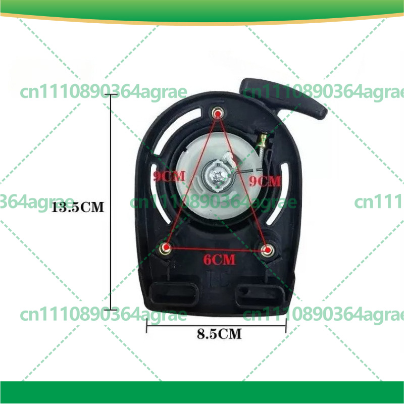 Concrete Screed Vibrator - 3pcs Recoil Pull Starter For GX35