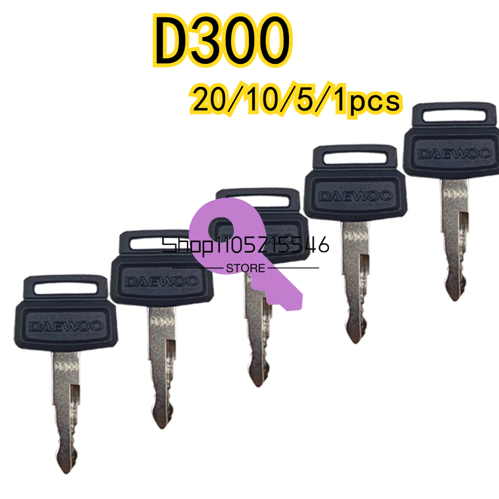 20/10/5/1pcs for D300 Keys Exc - đánh giá và giá Heavy Equipment Logo