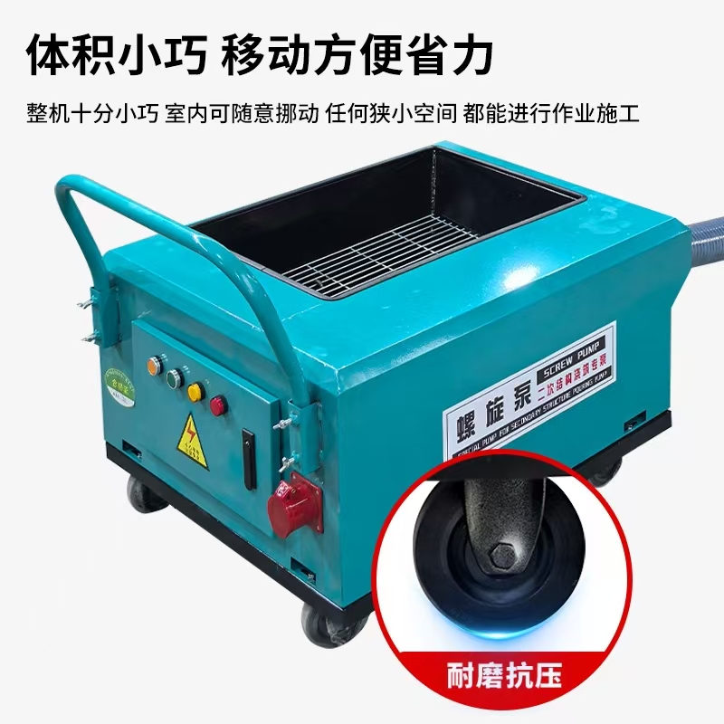 Mobile Portable Electric Concr - đánh giá và giá Concrete Mixer Machine