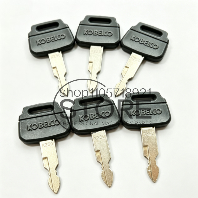 10/5/1PCS K250 Replacement Ign - đánh giá và giá Heavy Equipment Logo